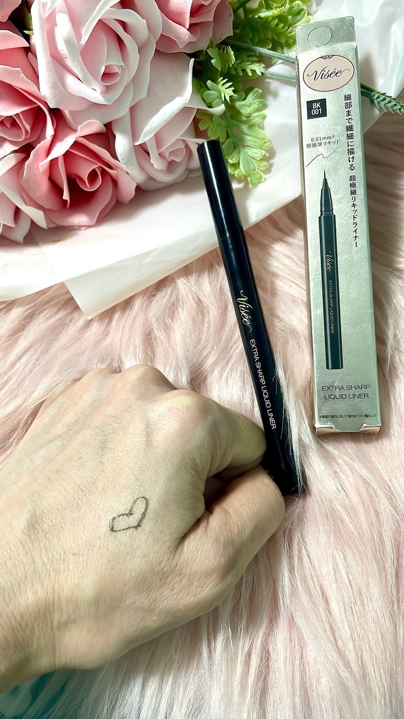 エクストラシャープ リキッドライナー/Visée/リキッドアイライナーを使ったクチコミ(2枚目)