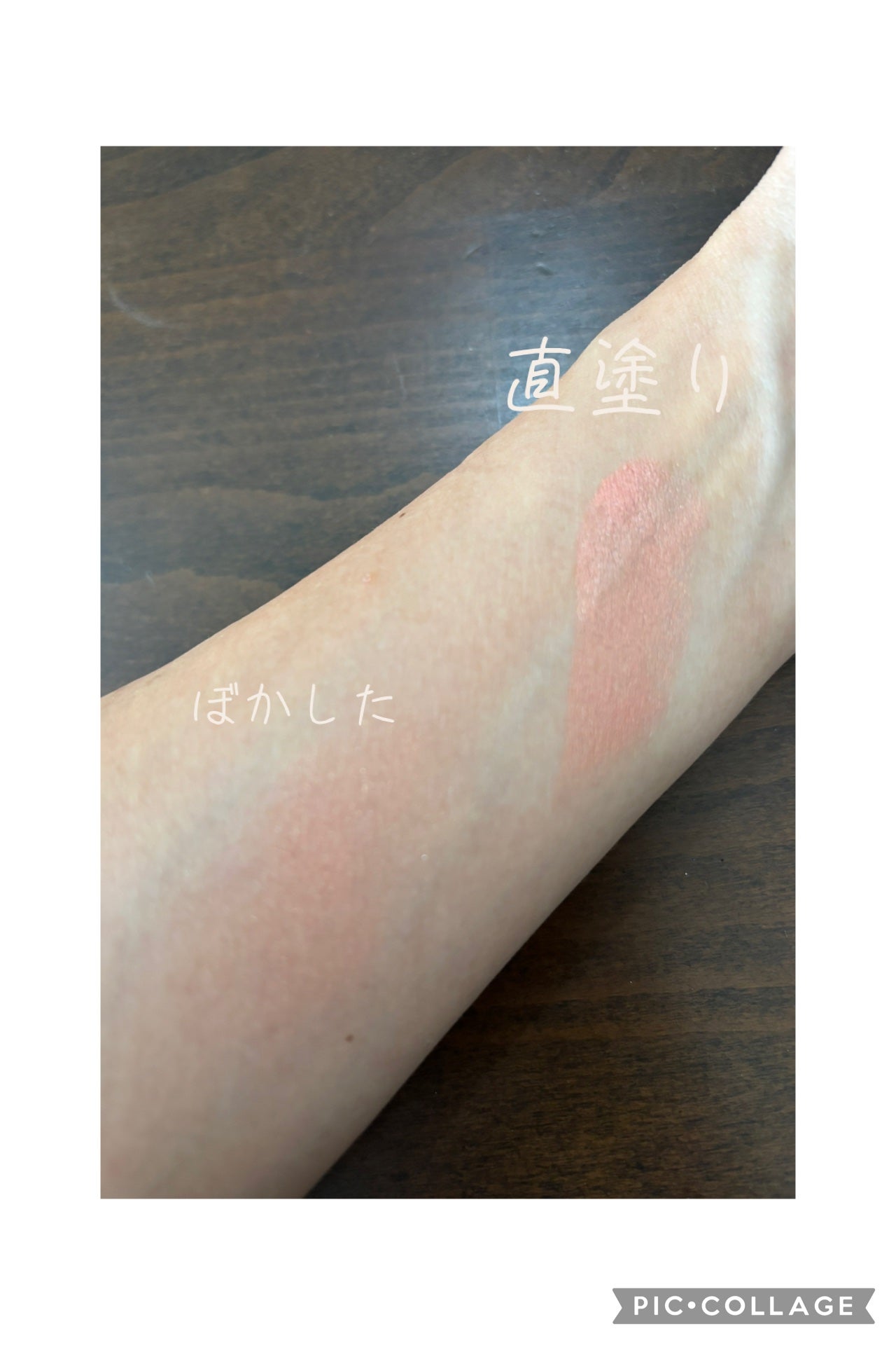 バックステージ ロージー グロウ スティック/Dior/チークを使ったクチコミ(2枚目)