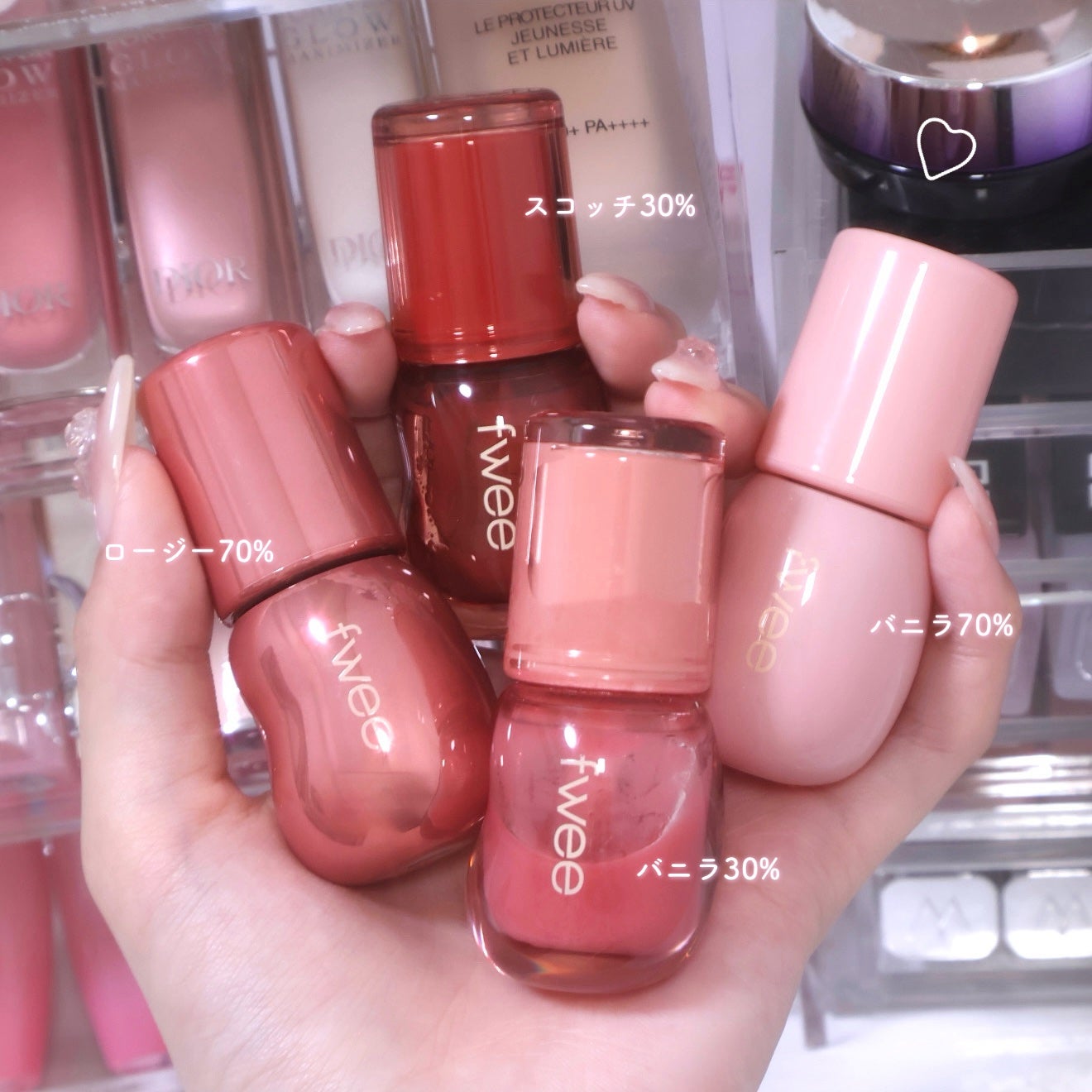 フィー 3Dボリューミンググロス/fwee/リップグロスを使ったクチコミ(1枚目)