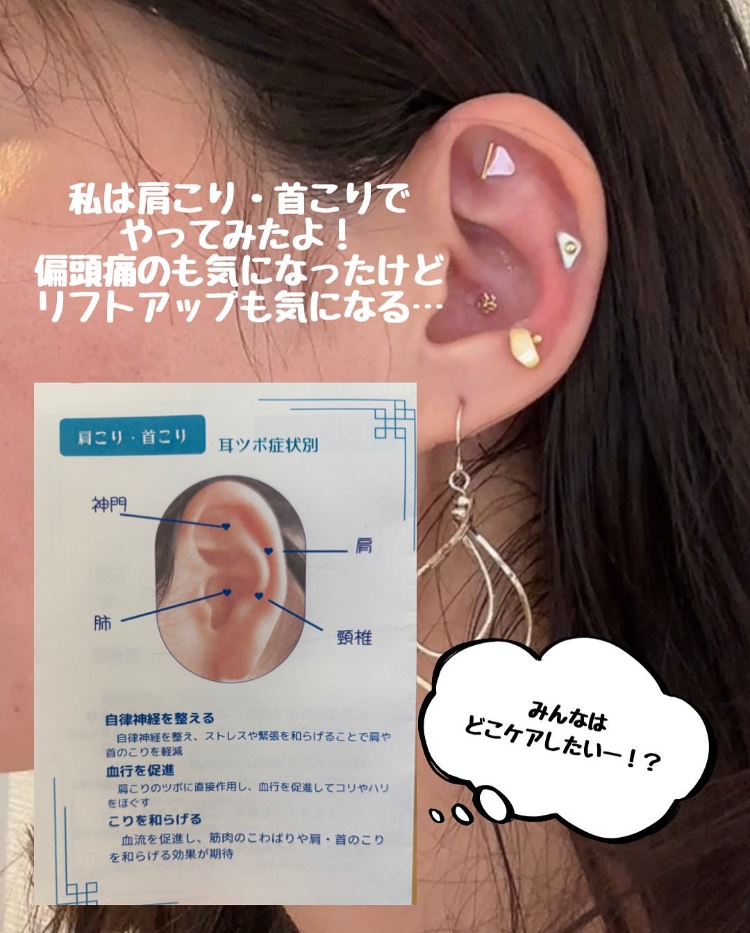 ほりち フォロバ on LIPS 「👧「お母さんだけズル〜い!わたしもやりたーい!💨」娘も思わず真..」(3枚目)