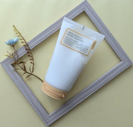 米PDRNマスククレンザー/FULLY/洗顔フォームを使ったクチコミ(2枚目)