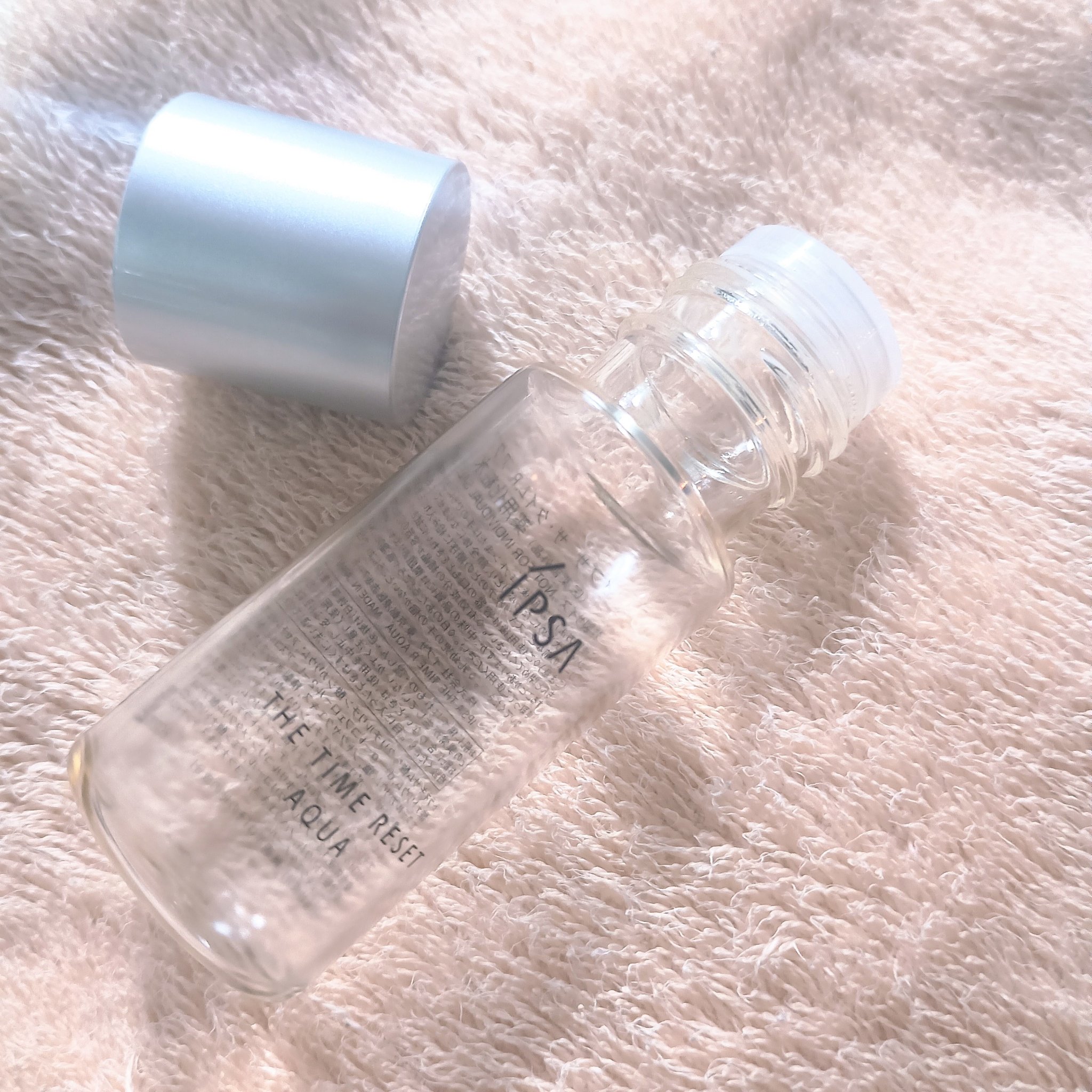 ザ・タイムR アクア/IPSA/化粧水を使ったクチコミ（1枚目）