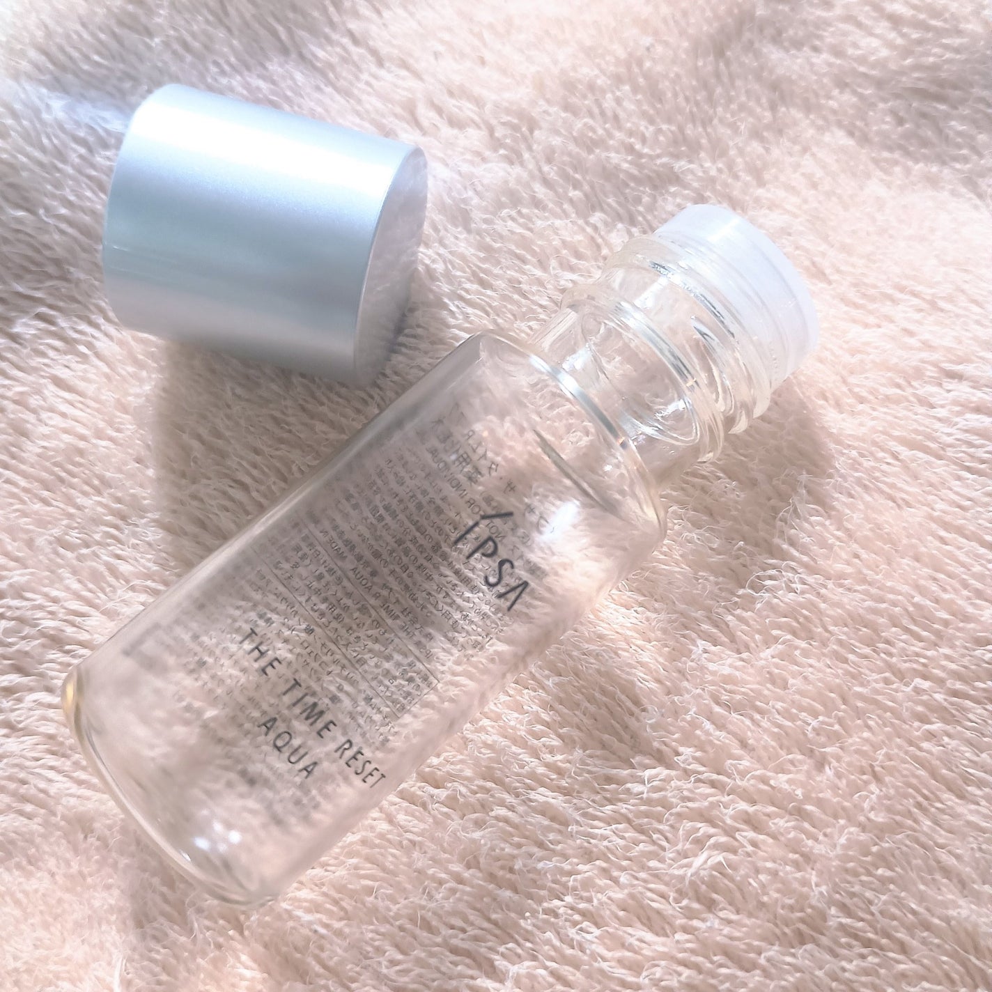 ザ・タイムR アクア/IPSA/化粧水を使ったクチコミ(1枚目)
