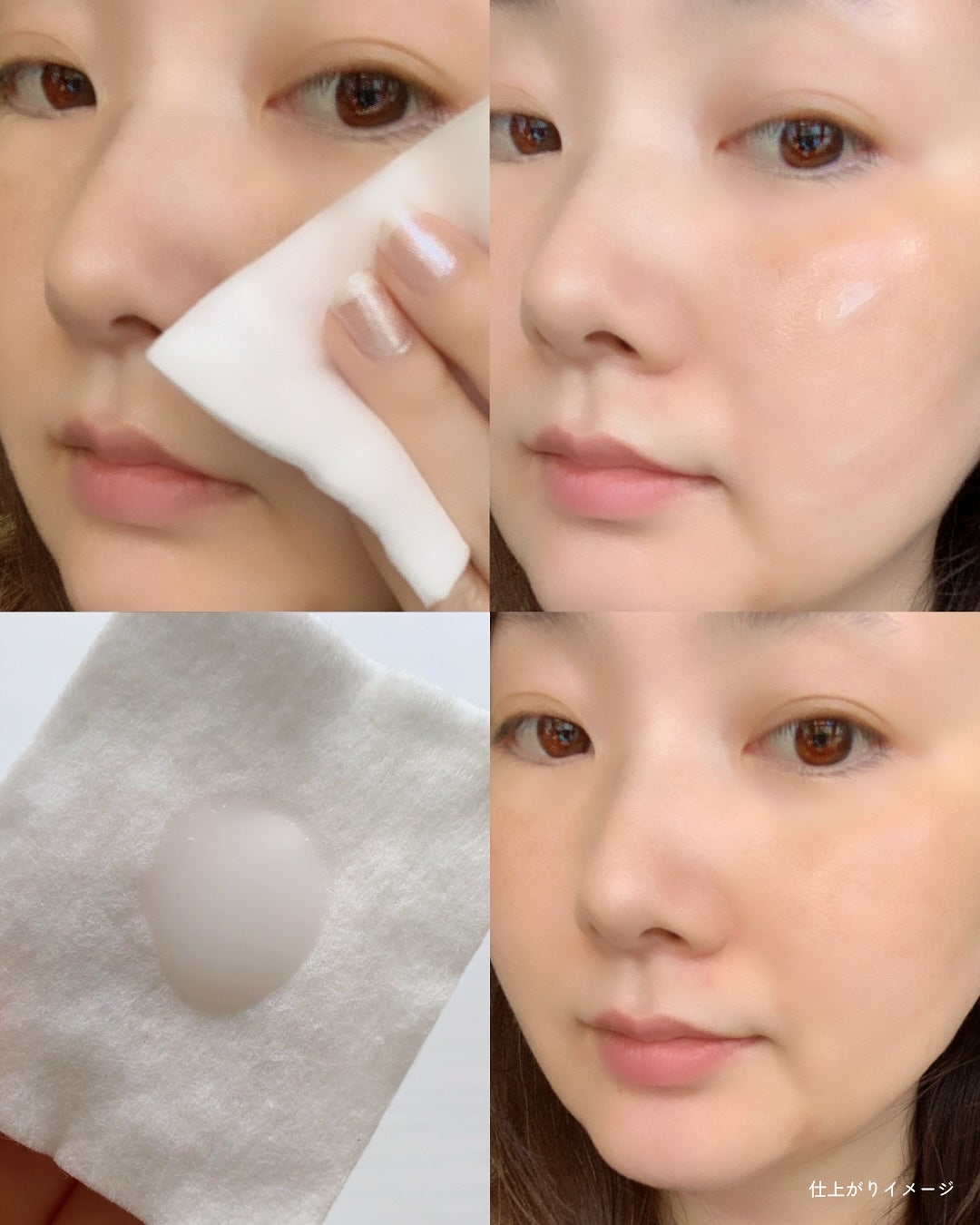 イプサ ME n 3/IPSA/化粧水を使ったクチコミ(6枚目)