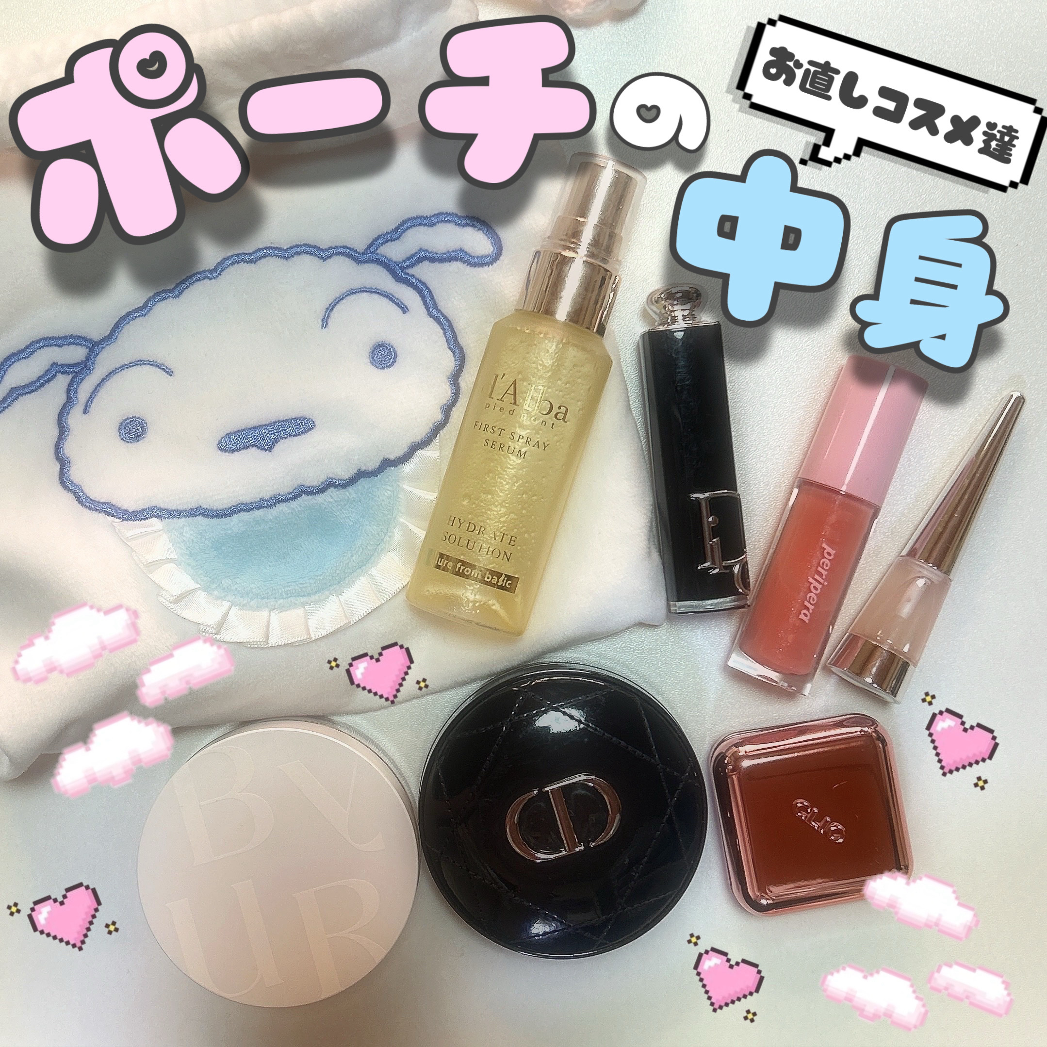 ダルバ ホワイトトリュフファーストスプレーセラム/ダルバ/ミスト状化粧水を使ったクチコミ（1枚目）