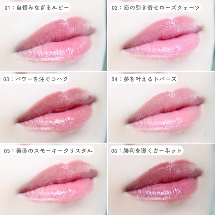 デイジードール リップ スティーラー /DAISY DOLL by MARY QUANT/口紅を使ったクチコミ(4枚目)