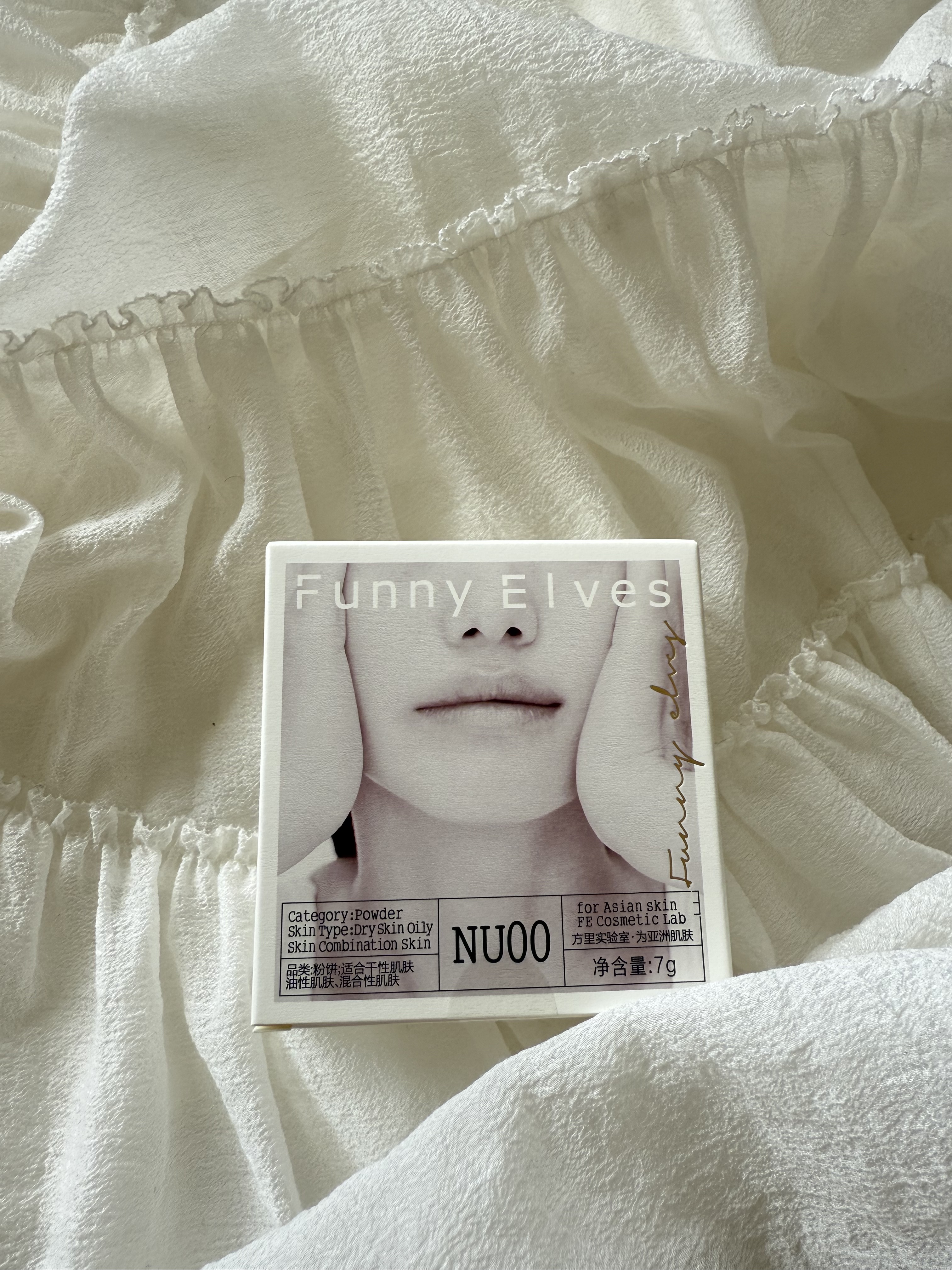 ソフトマットプレストパウダー/FUNNY ELVES方里/プレストパウダーを使ったクチコミ（1枚目）
