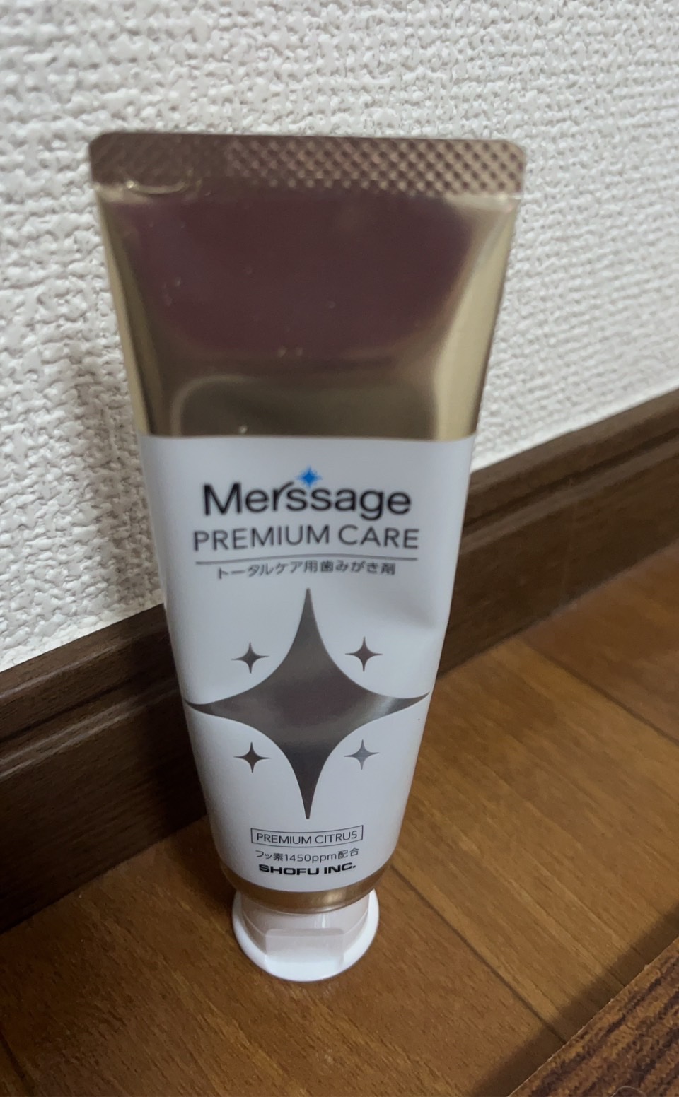 メルサージュ メルサージュ　プレミアムケアのクチコミ「メルサージュ　プレミアム
プレミアムシトラス

歯医者で購入できる歯磨き粉です‼️

マッサー.....」（1枚目）