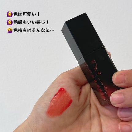 ブラーグロイリップティント/Dinto/リップティントを使ったクチコミ(5枚目)