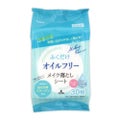 ふくだけオイルフリー メイク落としシート / 協和紙工