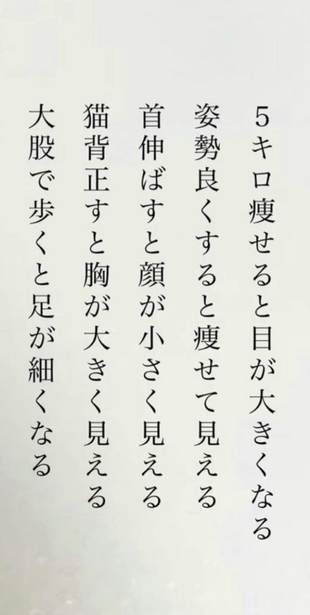 匥ç  ð¬ðð
ð  on LIPS ããå¥åº·çã«ãç©ãããåâ£ïžéåã âŒïžãäŒç»å
容ãã»åå åžæã§æ..ãïŒ2æç®ïŒ