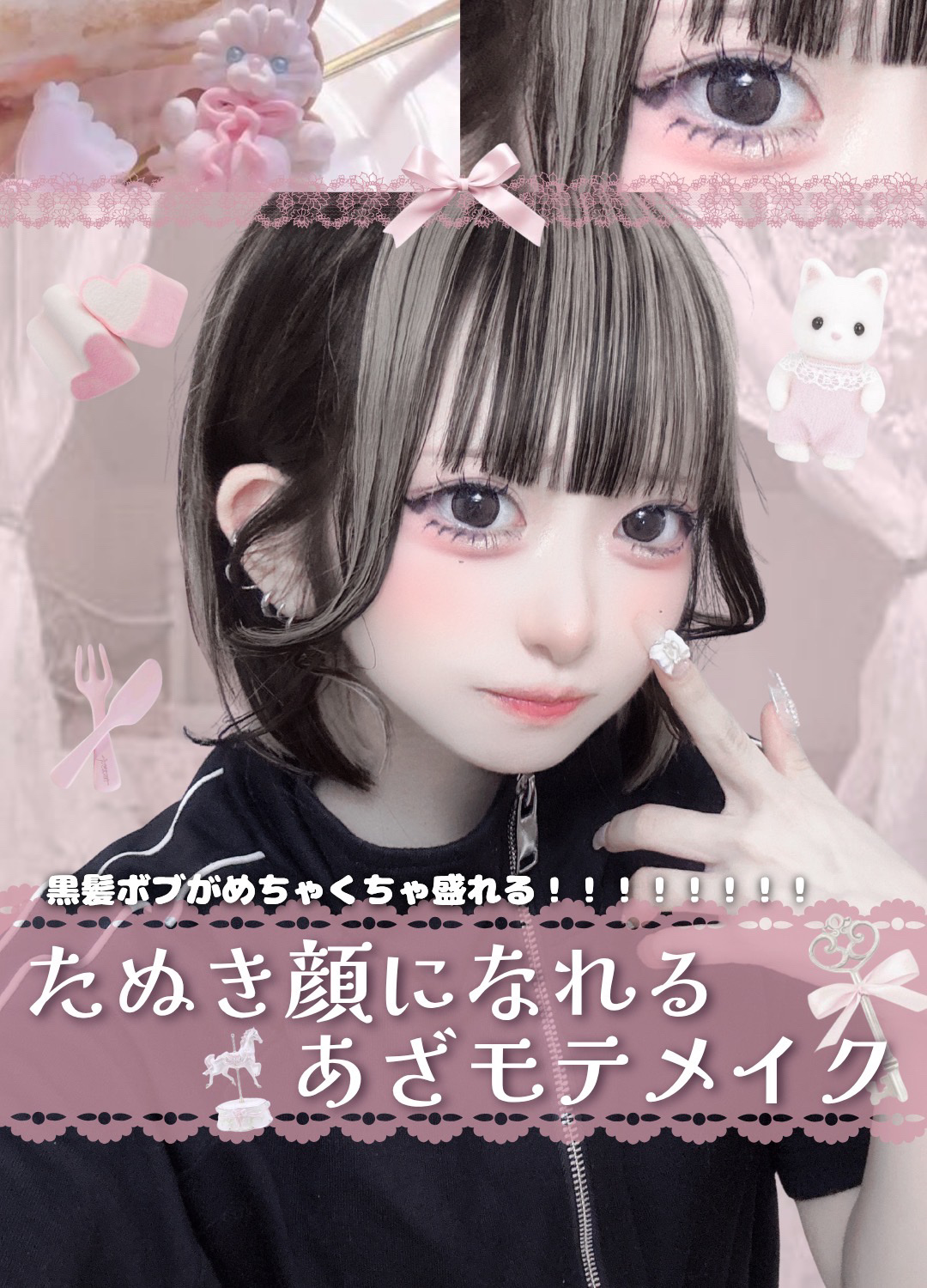 シェイクドロップチーク 02 モカムース/MilleFée/リキッドチークを使ったクチコミ（1枚目）