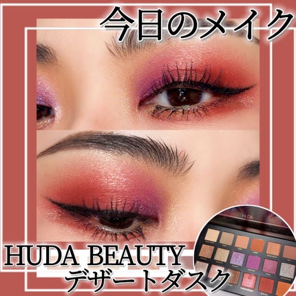 クリーミータッチライナー/キャンメイク/ジェルアイライナーを使ったクチコミ(1枚目)