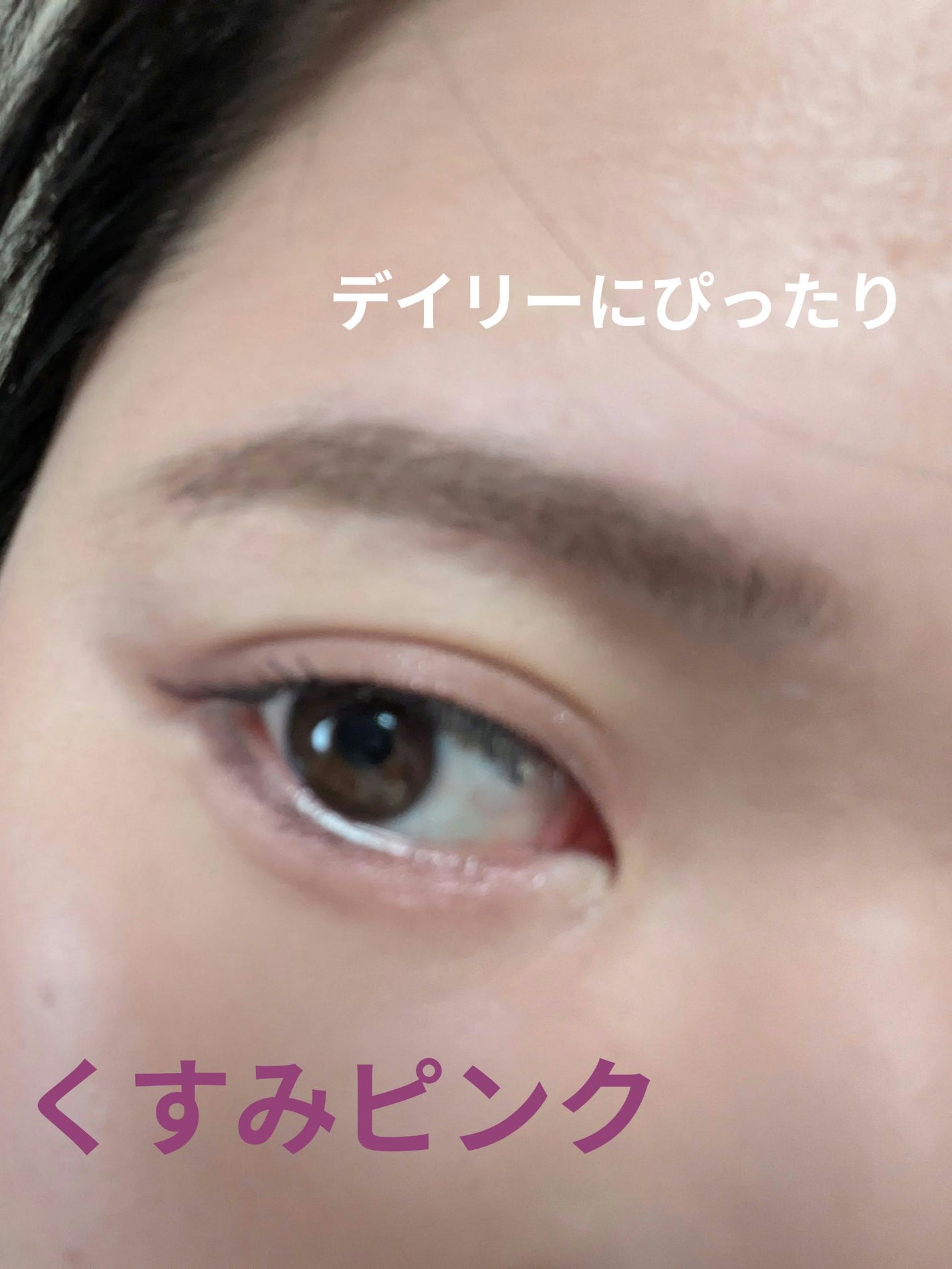 パーフェクトスタイリストアイズ/キャンメイク/アイシャドウパレットを使ったクチコミ(1枚目)