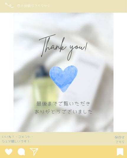 ビタ3セラム/オーズナリー/美容液を使ったクチコミ(3枚目)