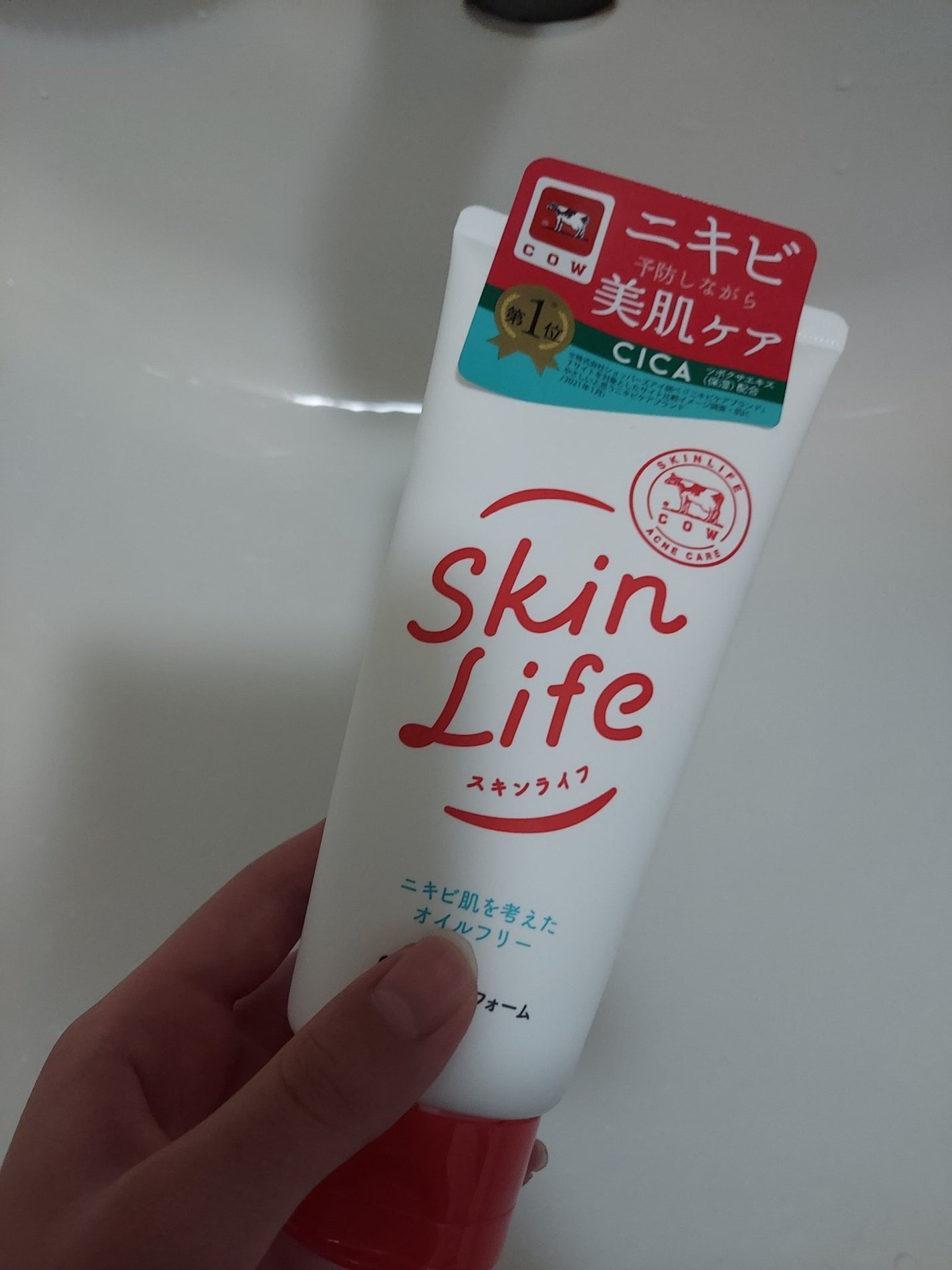 みな#つむぎん#もかフラッペ🎧💭#みか民🤍☁🕊 on LIPS 「洗顔買ってみました!投稿最近できなくて、すみません💦..」(1枚目)