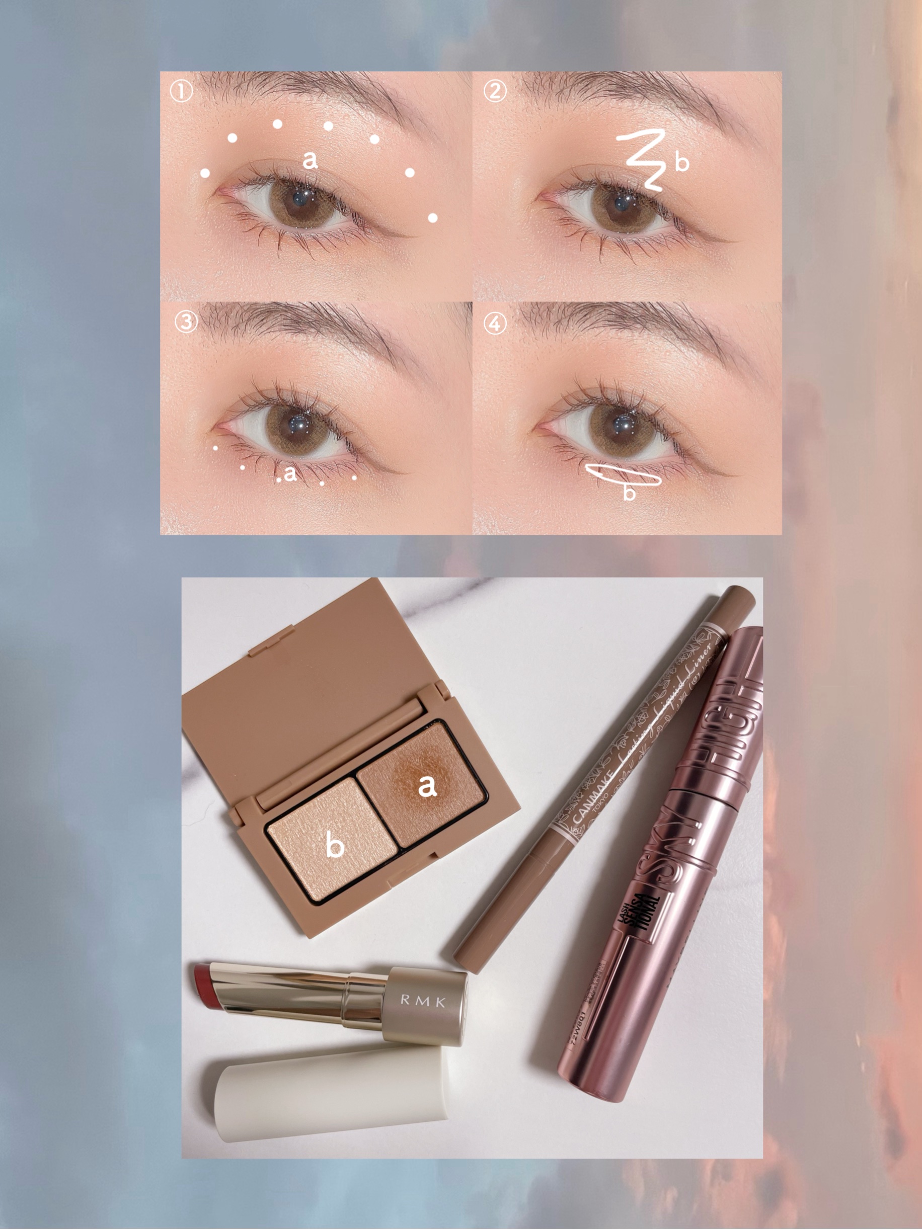 ラスティングリキッドライナー/キャンメイク/リキッドアイライナーを使ったクチコミ（2枚目）