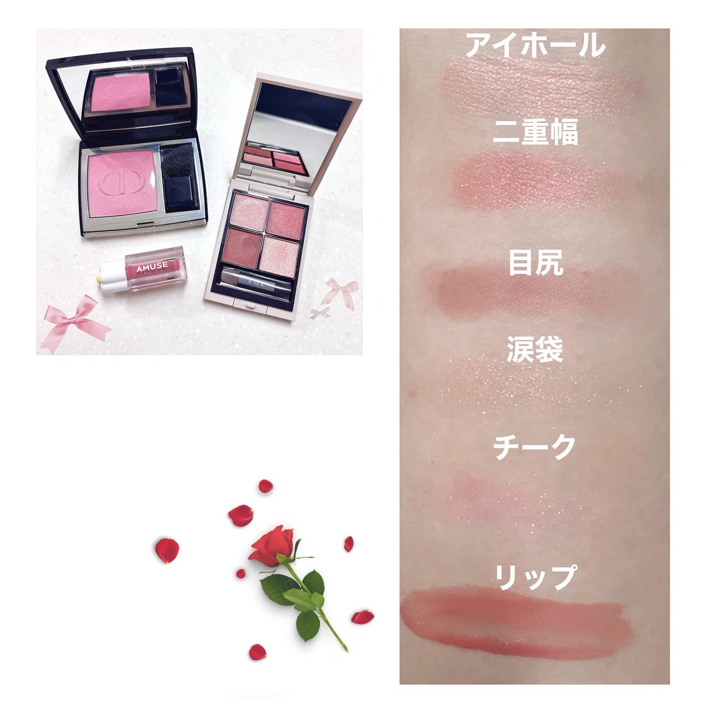 デューティント/AMUSE/リップティントを使ったクチコミ(2枚目)