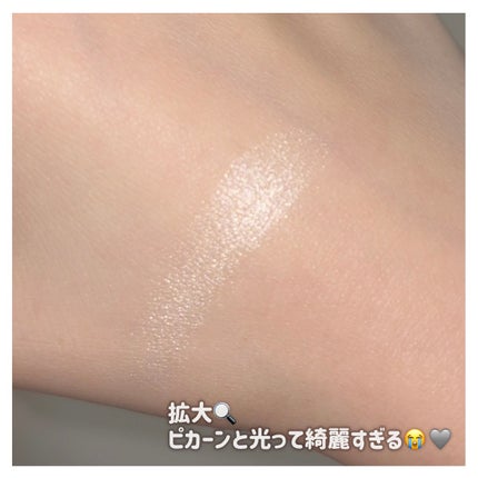 OFRA mini Highlighter Star Island/Ofra Cosmetics/パウダーハイライトの画像
