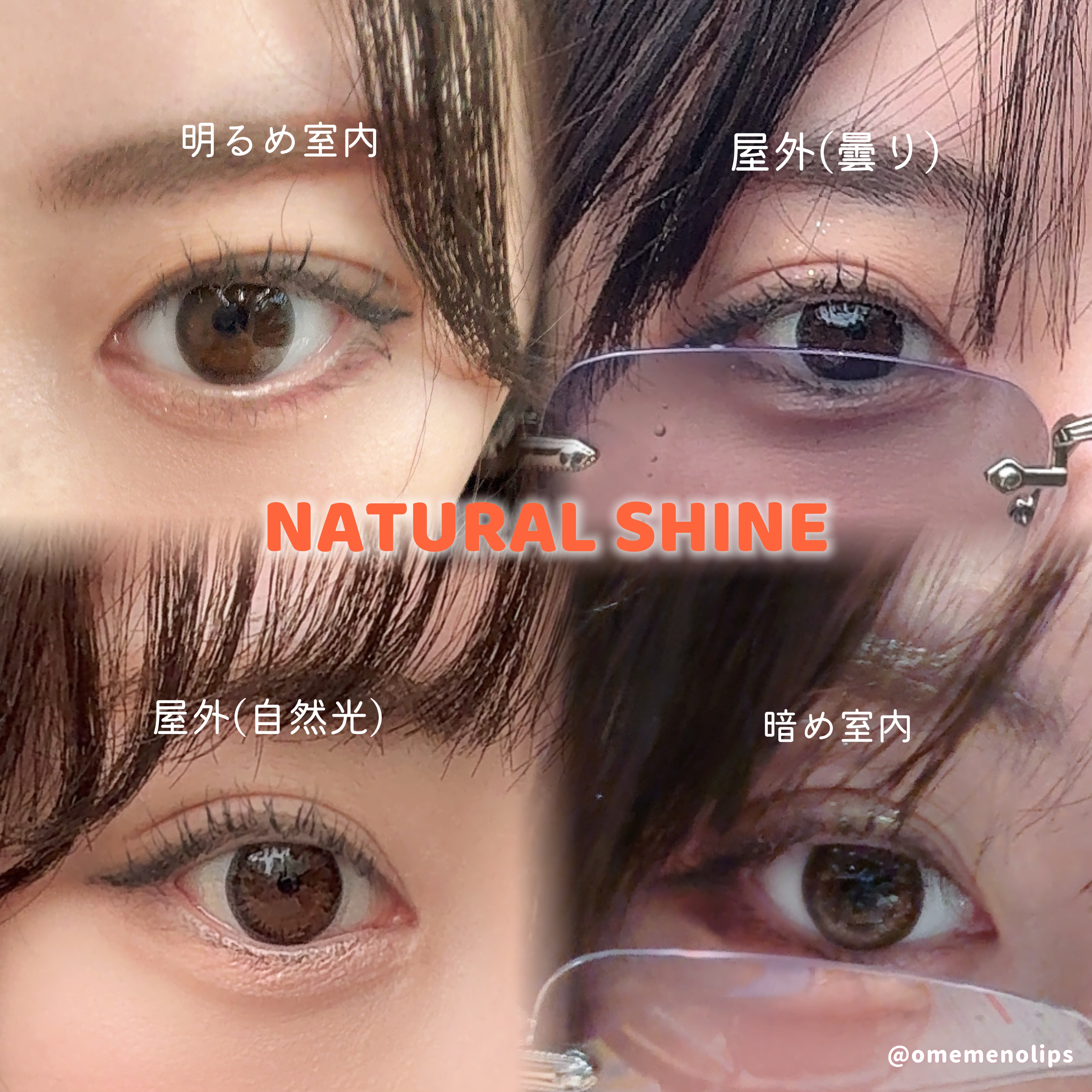 ワンデーアキュビュー®ディファイン®モイスト® ナチュラル シャイン®/アキュビュー® ディファイン®/ワンデー（１DAY）カラコンを使ったクチコミ（3枚目）