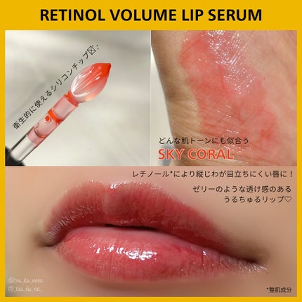 ユース ラディアンス ビタチノール セラム/primera/美容液を使ったクチコミ(4枚目)