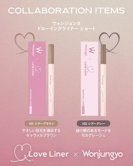 オールラッシュ マスク ロング&セパレート<マスカラ>/ラブ・ライナー/マスカラを使ったクチコミ(3枚目)