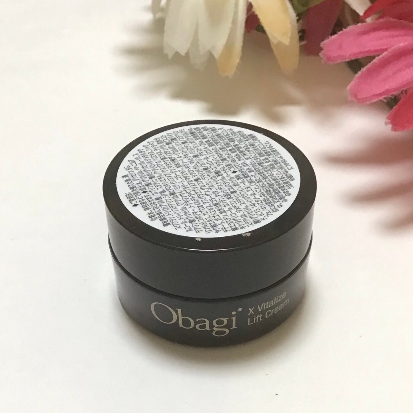 オバジXバイタライズリフトクリーム/オバジ/フェイスクリームを使ったクチコミ(1枚目)