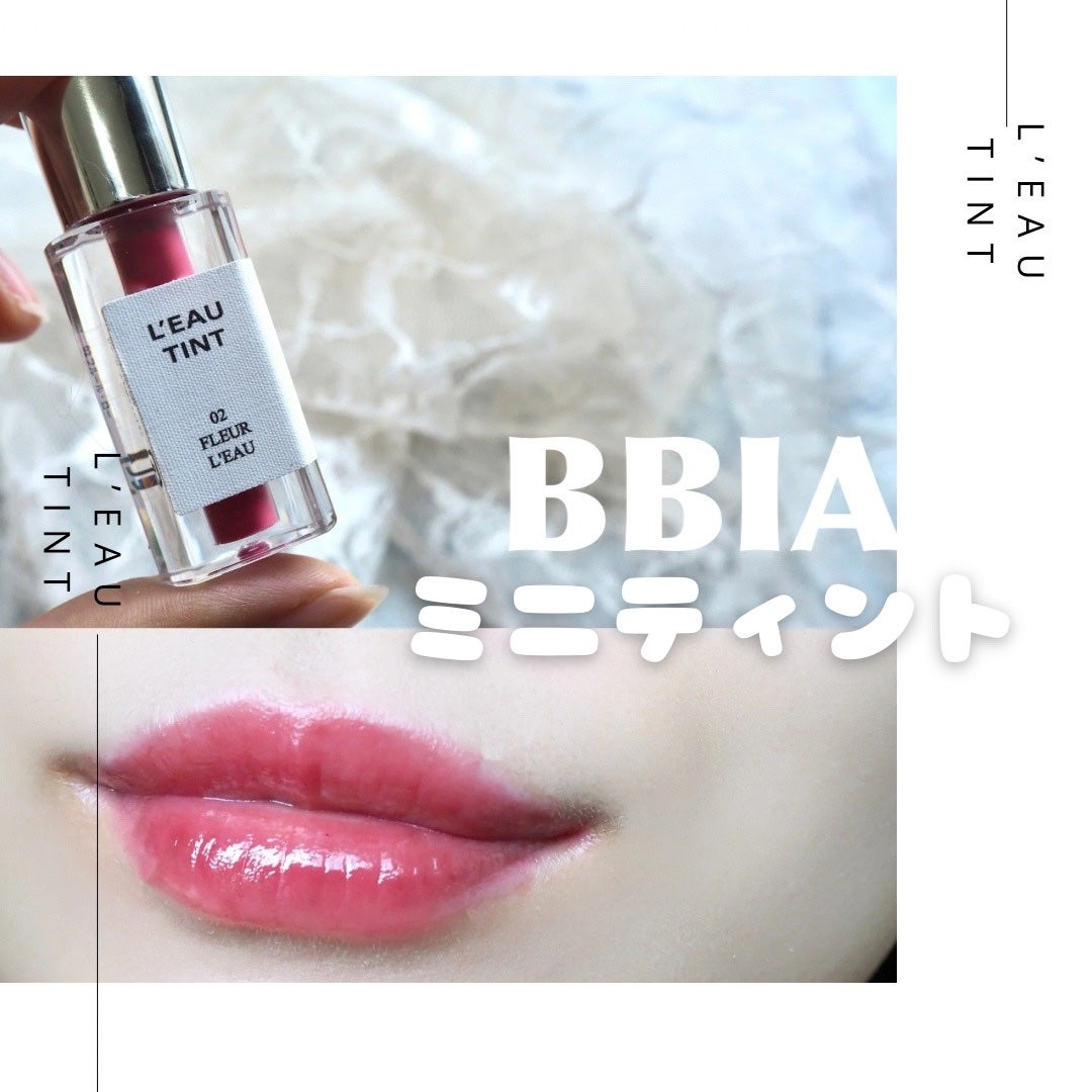 ローティント/BBIA/リップティントを使ったクチコミ(1枚目)