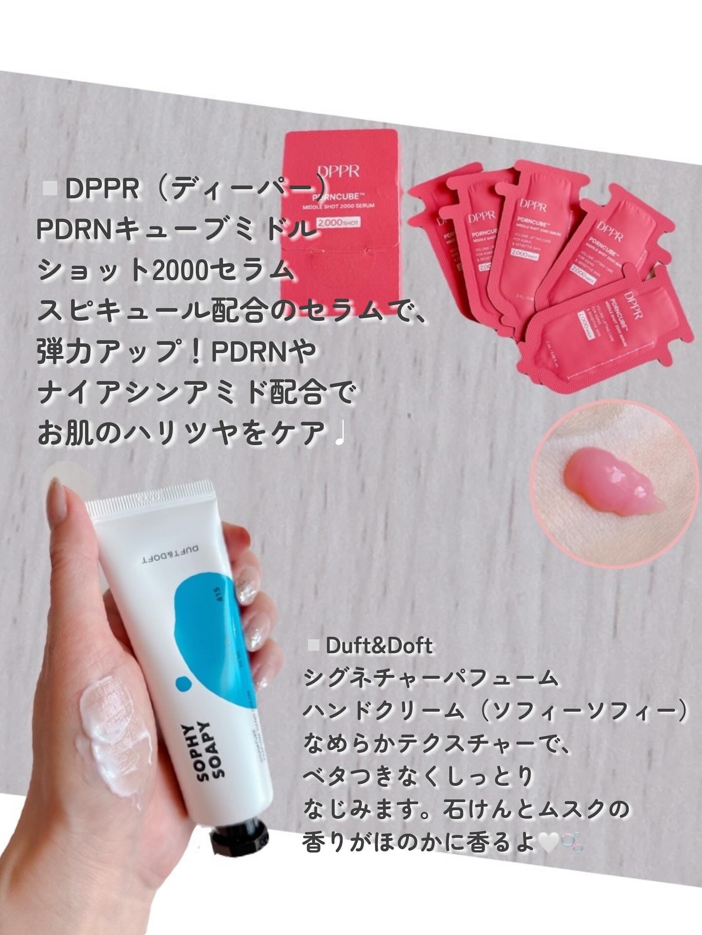 セーフミー リリーフモイスチャー クレンジングフォーム/make prem/洗顔フォームを使ったクチコミ（3枚目）