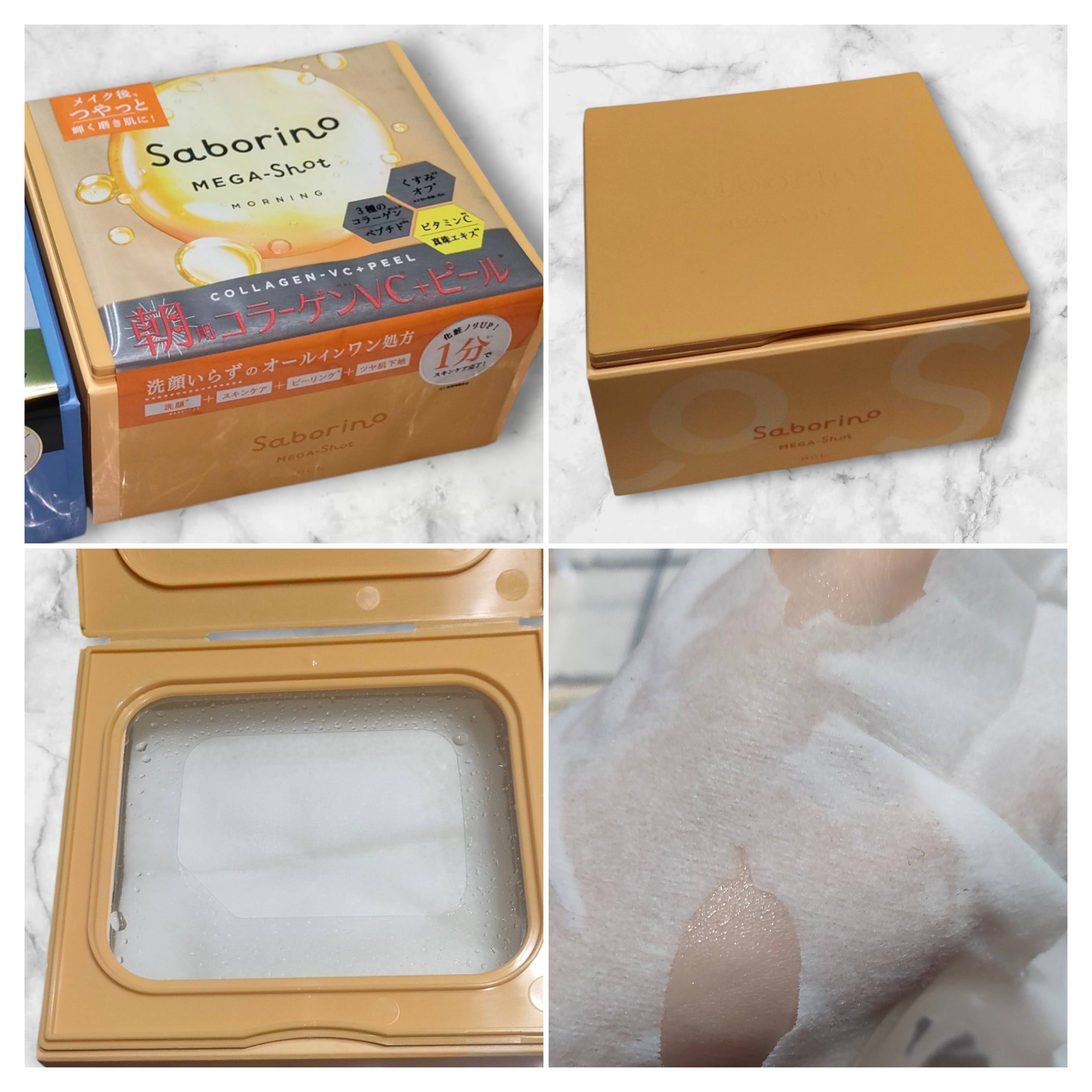 やわらかくて肌当たりの良いシートです。
1分で良いということに驚き、それでちゃんとしっとりします。
私はクリームで蓋しなくても大丈夫でした！
べたつくこともなくすぐ化粧できるので忙しい朝に嬉しいです。
穴が開いている範囲が小さめで目や口のき