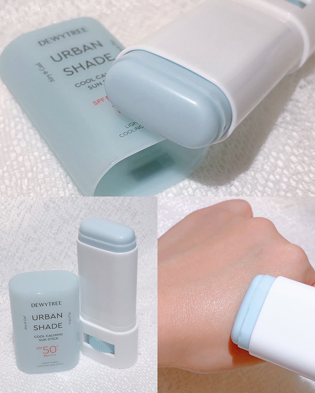 DEWYTREE クールカーミングサンスティックのクチコミ「#PR 
⁡
DEWYTREE( @dewytree_japan )アンバサダーとして初めての.....」（3枚目）