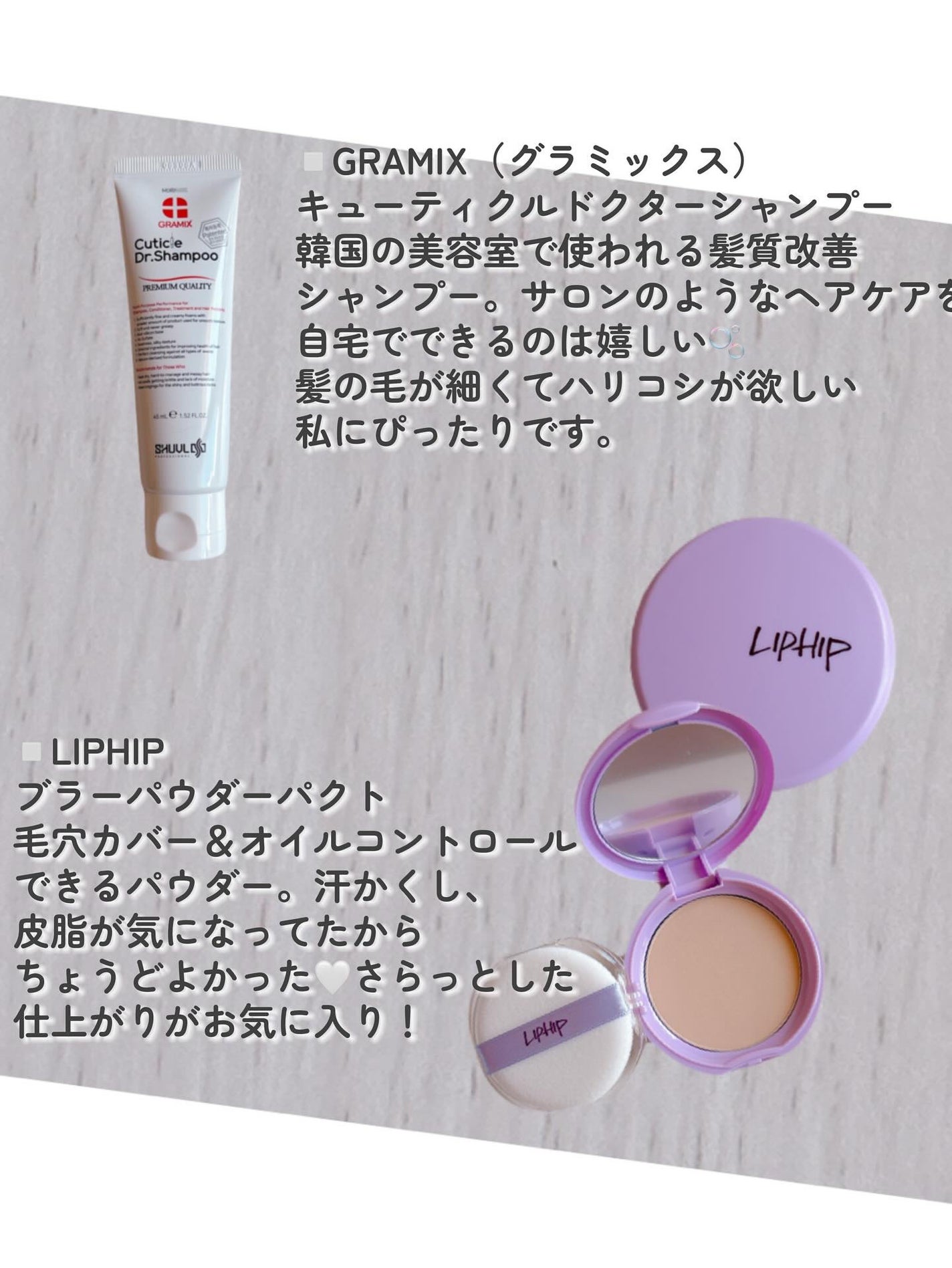 セーフミー リリーフモイスチャー クレンジングフォーム/make prem/洗顔フォームを使ったクチコミ(4枚目)