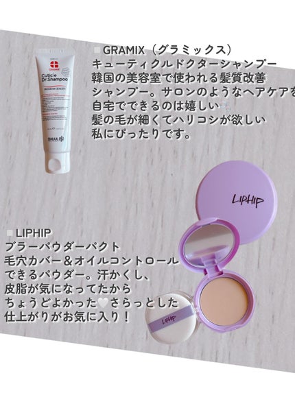 セーフミー リリーフモイスチャー クレンジングフォーム/make prem/洗顔フォームを使ったクチコミ(4枚目)