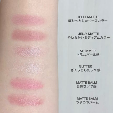 ソフトシアーマルチパレット/wakemake/アイシャドウパレットを使ったクチコミ(3枚目)