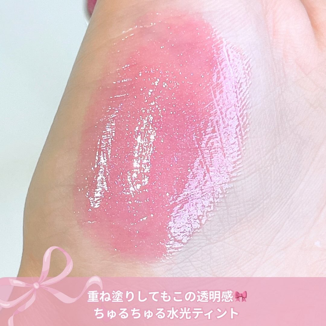 オペラ グロウリップティント/OPERA/リップティントを使ったクチコミ(3枚目)