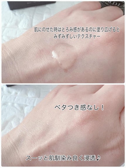 ディープ メラケア 美容液/Mildlab/美容液を使ったクチコミ(7枚目)