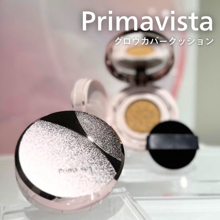 プリマヴィスタ グロウカバー クッション/プリマヴィスタ/クッションファンデーションを使ったクチコミ(1枚目)