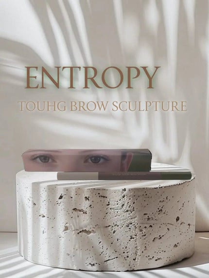 タフブロウスカルプチャー/ENTROPY/アイブロウペンシルを使ったクチコミ(1枚目)