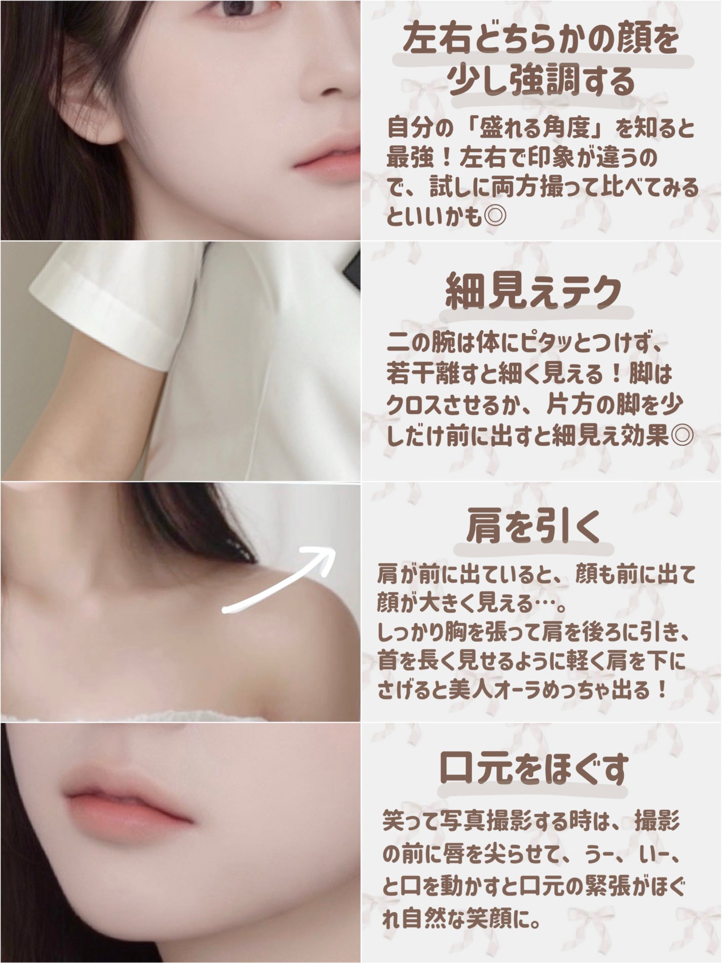 ヘアスプレー/大島椿/ヘアスプレーを使ったクチコミ(3枚目)