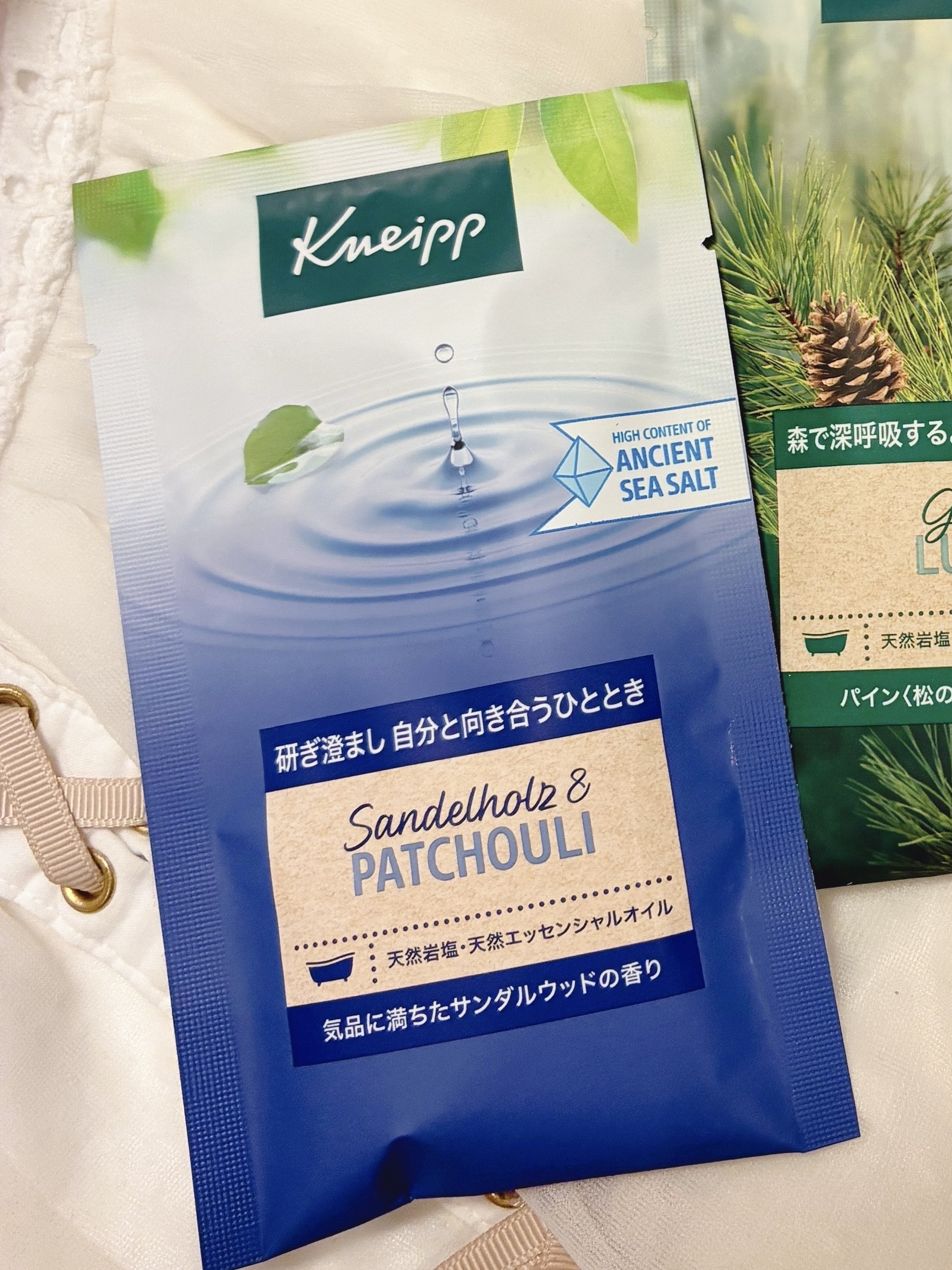 クナイプ バスソルト サンダルウッドの香り 50g/クナイプ/無機塩系入浴剤を使ったクチコミ（1枚目）