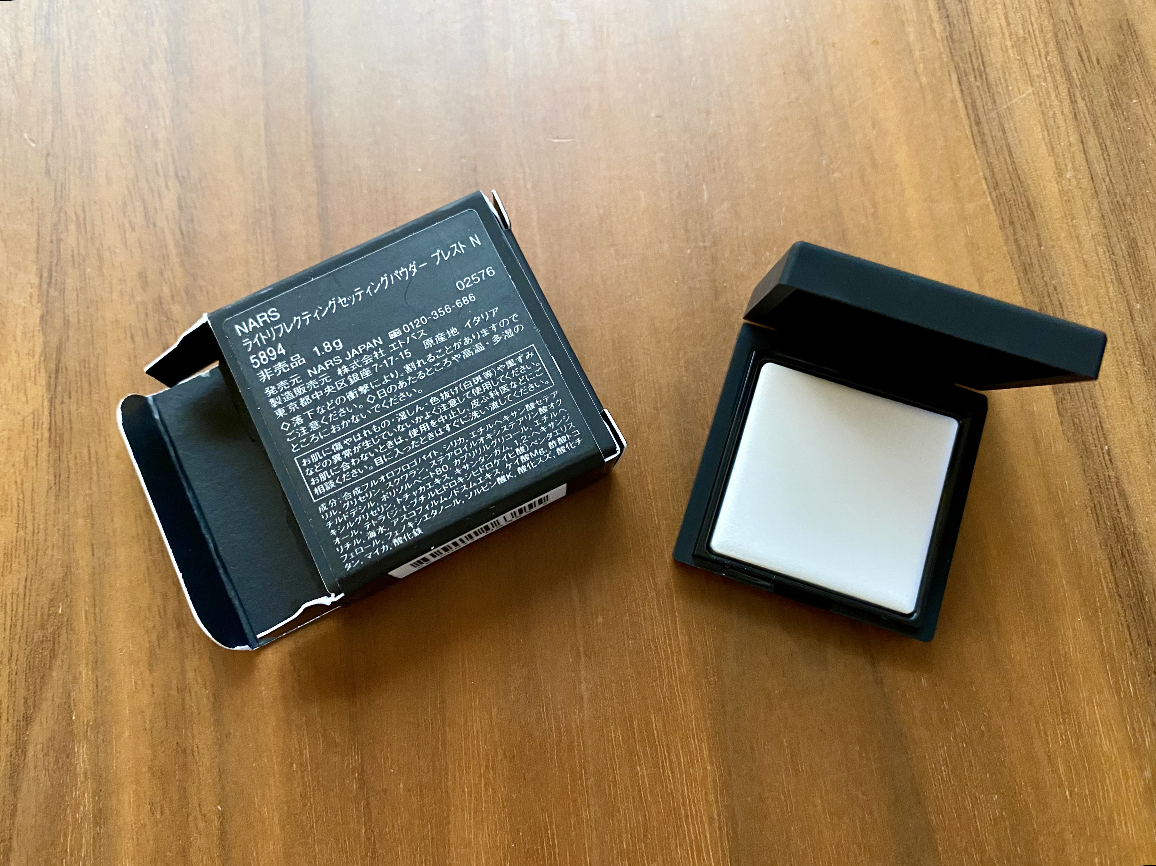 ライトリフレクティングセッティングパウダー　プレスト　N/NARS/プレストパウダーを使ったクチコミ（2枚目）