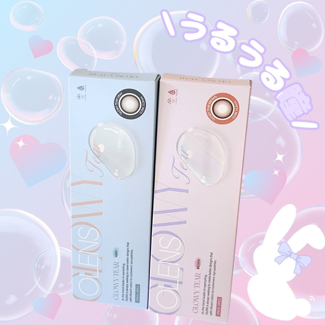 うさ 美容・コスメ on LIPS 「·̩͙꒰ঌ𝐧𝐞𝐰🫧໒꒱·̩͙💐𓂃𓈒𓏸話題沸騰中♡うるうる🥺瞳に..」(5枚目)