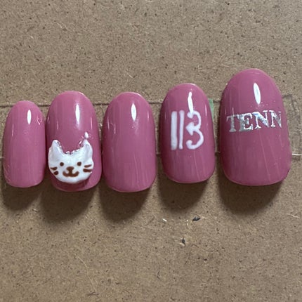 ジェルネイル(ライト対応)/セリア/ジェルネイルを使ったクチコミ(5枚目)