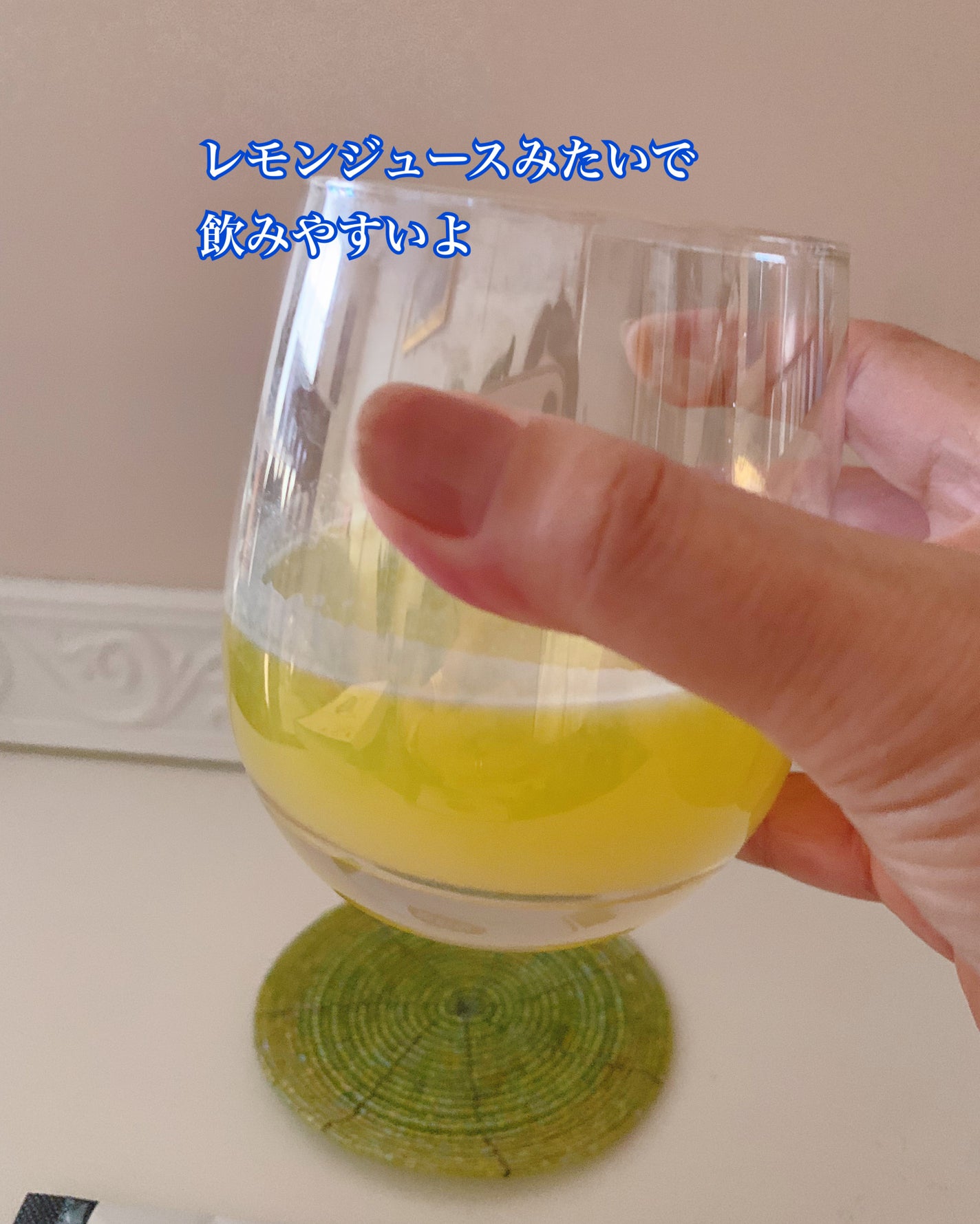 さらば糖脂塩/さらば糖脂塩/健康サプリメントを使ったクチコミ(2枚目)