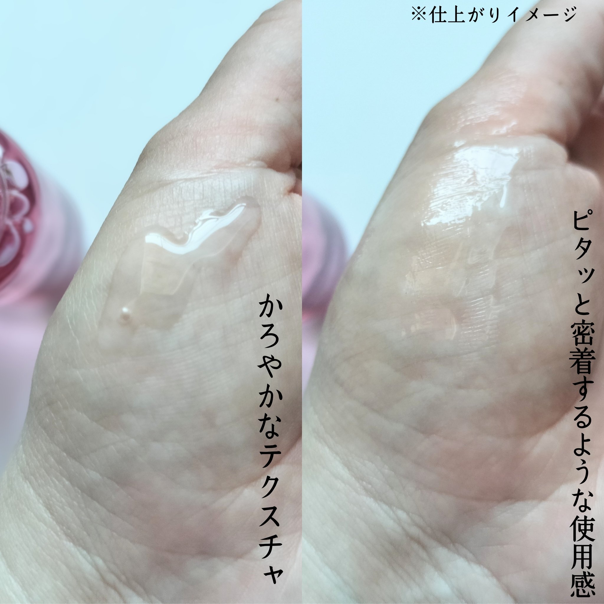 ビギンスバイジョンセンムルピンクGBセラム/BeginS by JUNGSAEMMOOL/美容液を使ったクチコミ（3枚目）