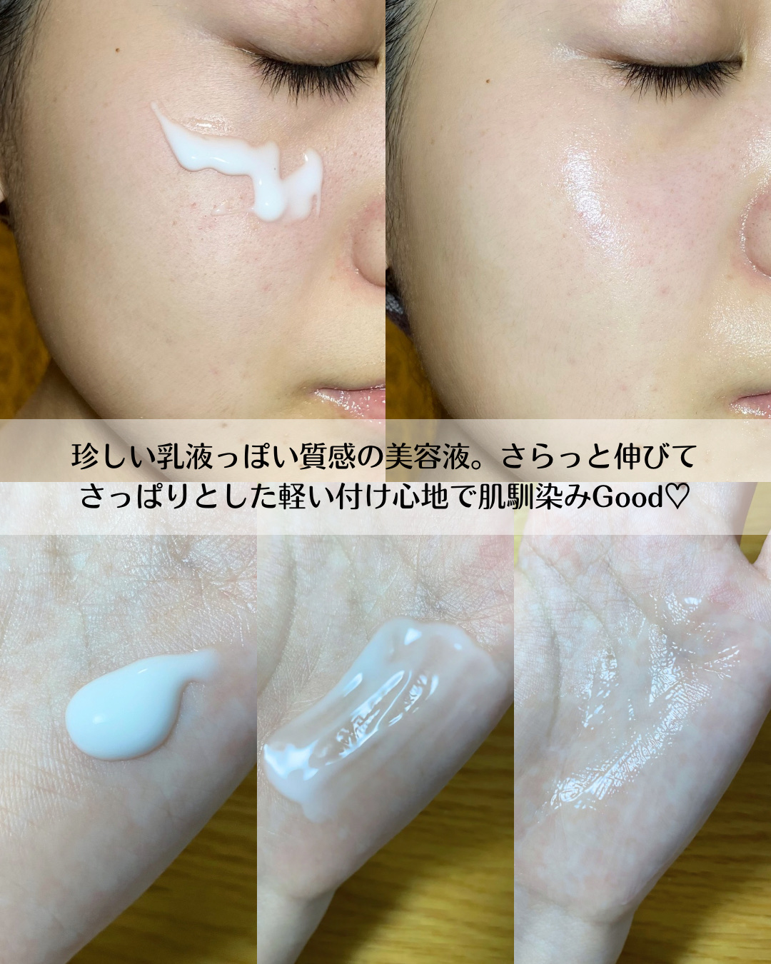 NMN-PDRN ダーマアンサー ポア ファーミング アンプル/CNP Laboratory/美容液を使ったクチコミ（3枚目）