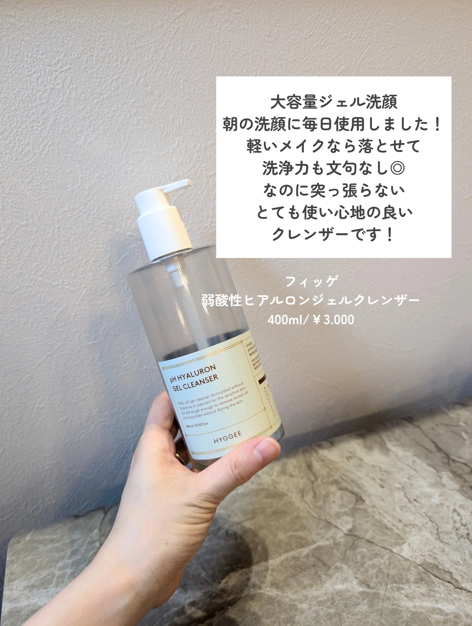 スーパーグルタチオン  100＋AZマスク/クオリティファースト/シートマスク・パックを使ったクチコミ（2枚目）