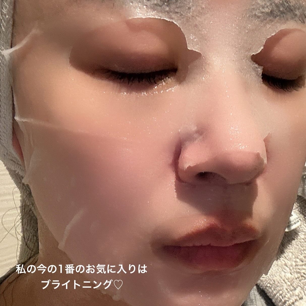 スキンブースターマスクモイスチャー/BANOBAGI/シートマスク・パックを使ったクチコミ(6枚目)