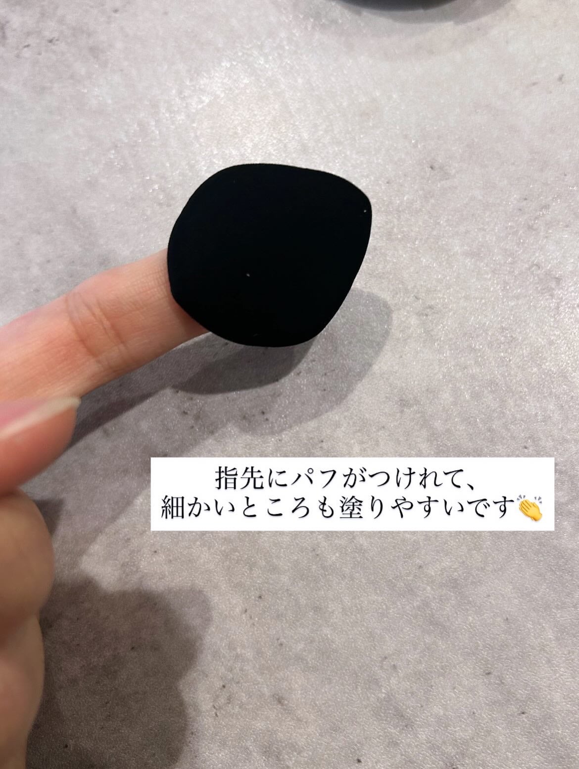 スーン クッションコンシーラー /エリザベス/クッションファンデーションを使ったクチコミ(3枚目)