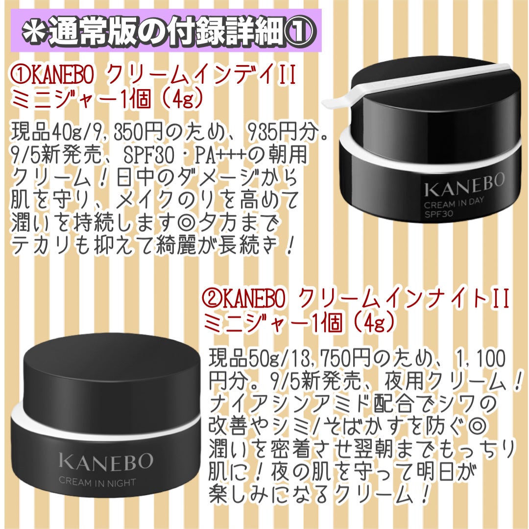 フェイシャル トリートメント エッセンス/SK-II/化粧水を使ったクチコミ(3枚目)